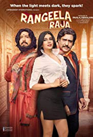 Rangeela Raja 2019 Movie